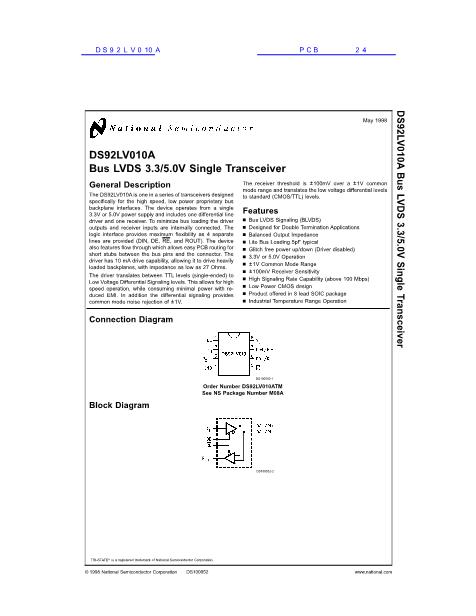 DS92LV010A数据手册封面