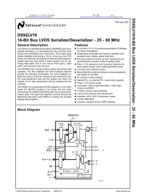 DS92LV16數(shù)據(jù)手冊(cè)封面