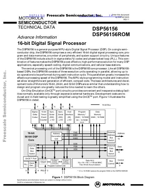DSP56156数据手册封面