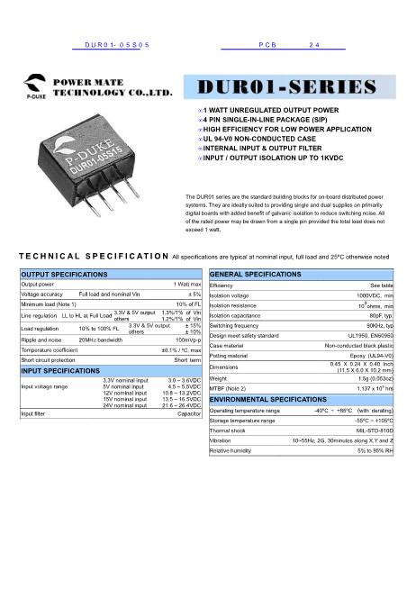 DUR01-05S05數(shù)據(jù)手冊封面