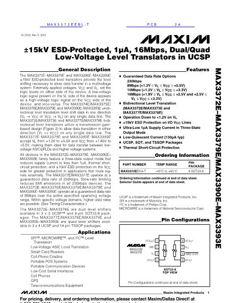 MAX3372EEBL-T数据手册封面