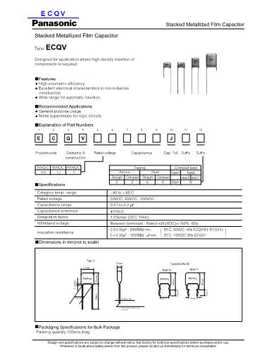 ECQV数据手册封面