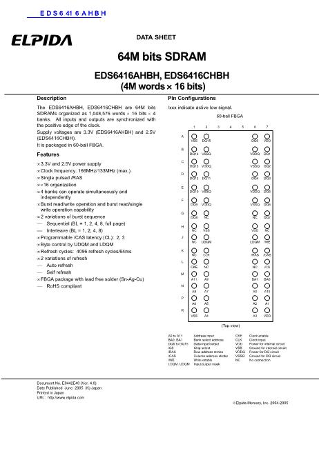 EDS6416AHBH數(shù)據(jù)手冊(cè)封面
