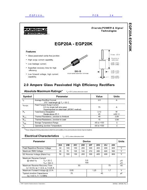 EGP20A-数据手册封面