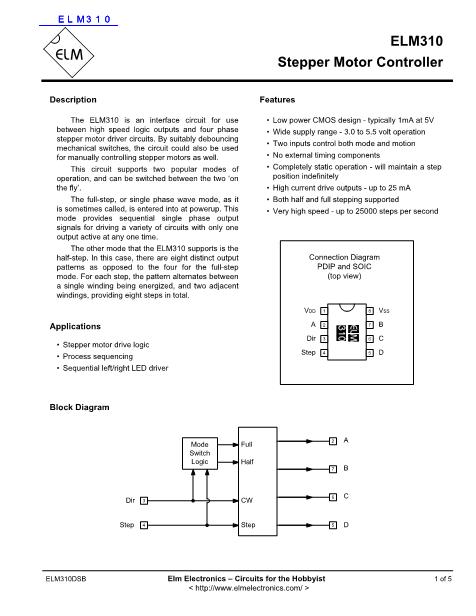 ELM310數(shù)據(jù)手冊(cè)封面