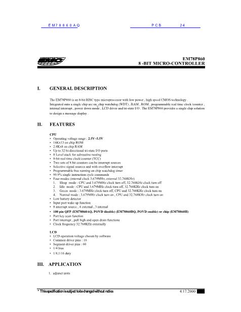 EM78860AQ數(shù)據(jù)手冊封面