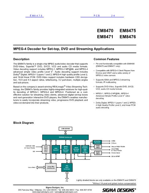 EM8470数据手册封面