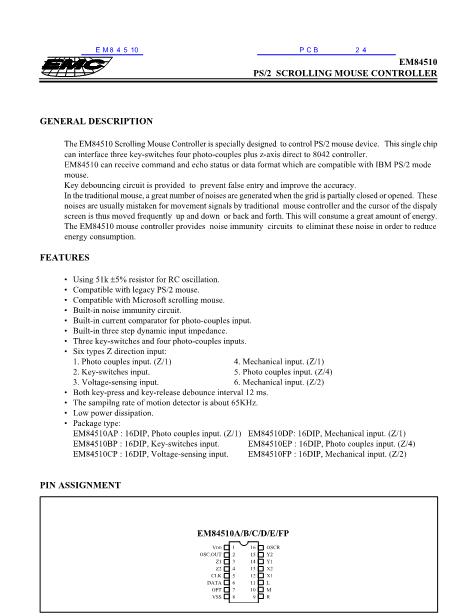 EM84510數(shù)據(jù)手冊封面