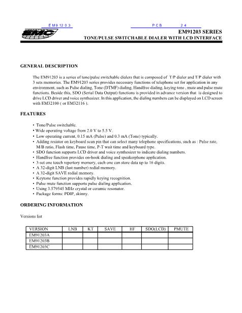 EM91203數(shù)據(jù)手冊封面