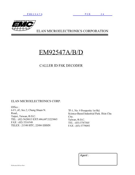 EM92547A數據手冊封面