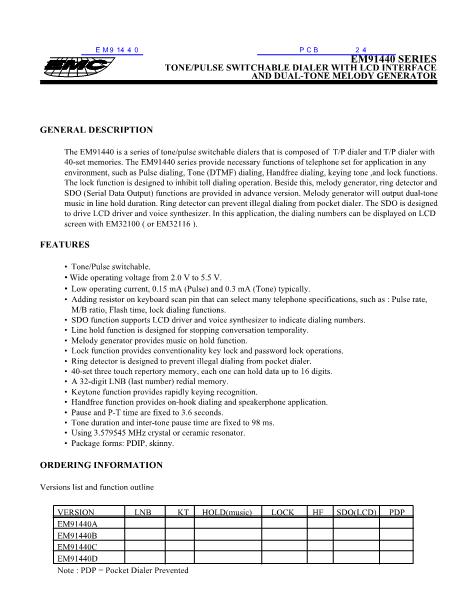 EM91440數(shù)據(jù)手冊封面