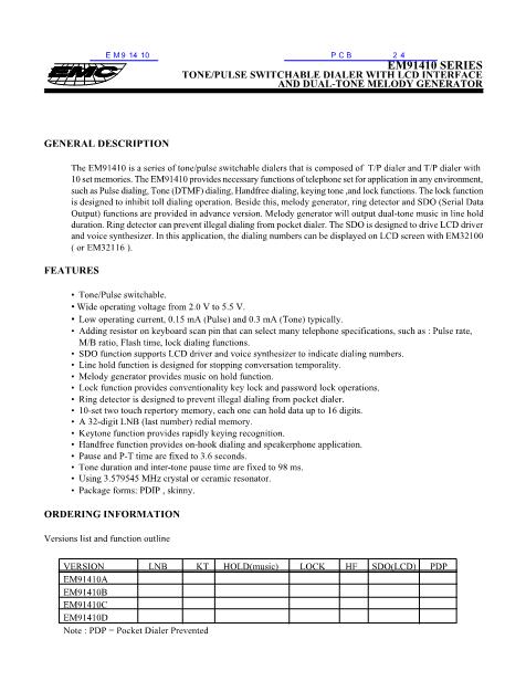 EM91410數(shù)據(jù)手冊(cè)封面