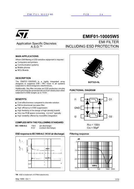 EMIF01-10005W5数据手册封面