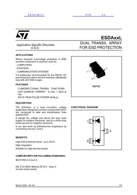 ESDA14V2L数据手册封面