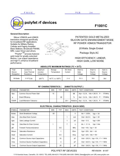F1001C数据手册封面