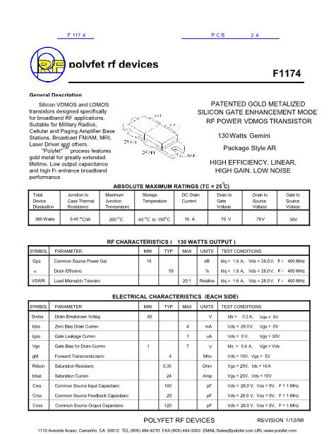 F1174数据手册封面