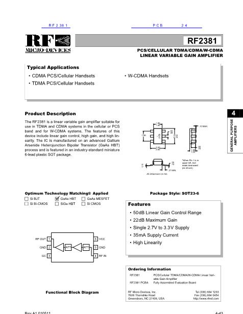 RF2381数据手册封面