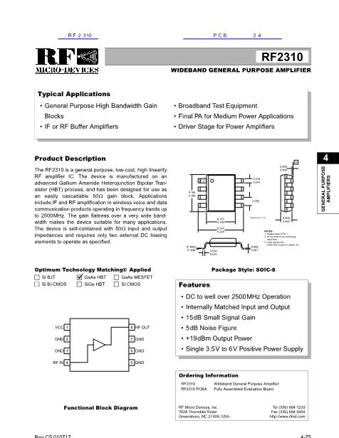 RF2310数据手册封面