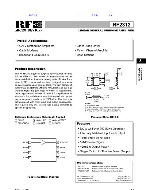 RF2312数据手册封面
