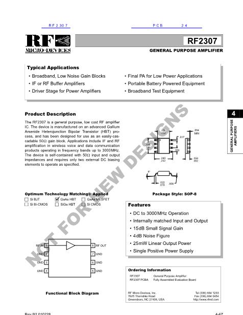 RF2307数据手册封面