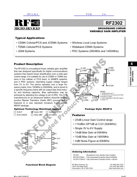 RF2302数据手册封面
