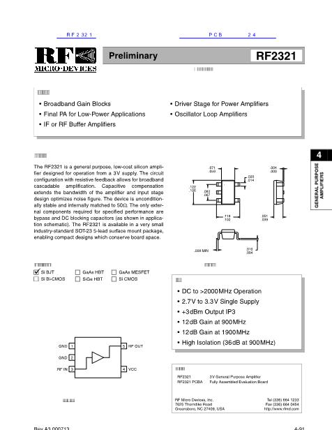 RF2321数据手册封面