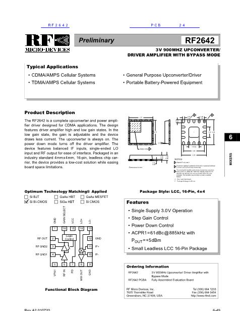 RF2642数据手册封面