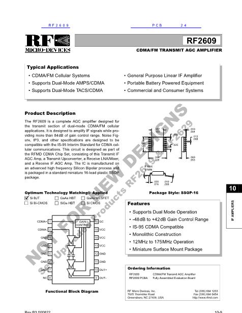 RF2609数据手册封面