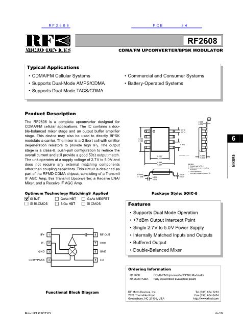 RF2608数据手册封面