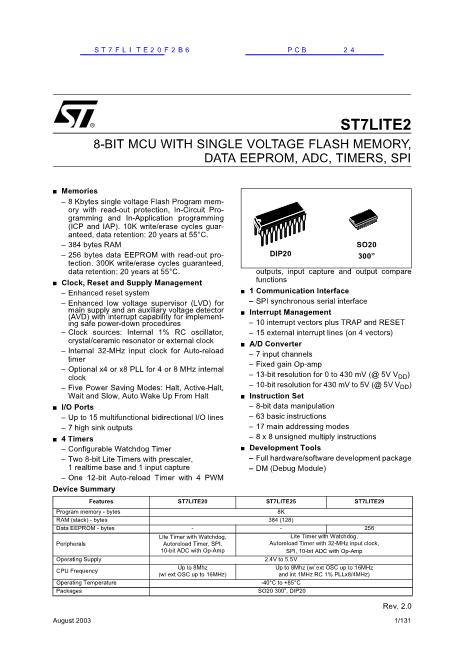 ST7FLITE20F2B6数据手册封面