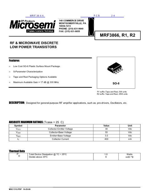 MRF3866数据手册封面