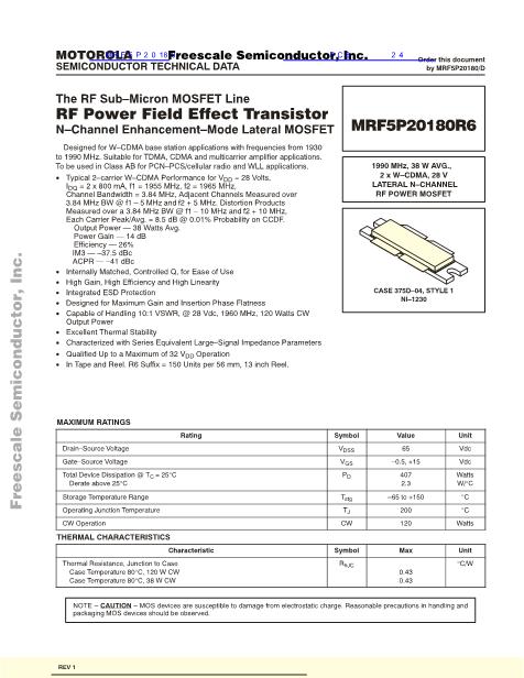 MRF5P20180數(shù)據(jù)手冊(cè)封面