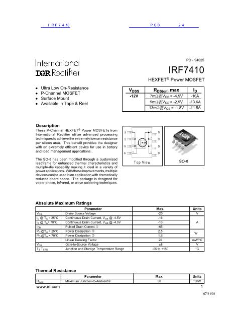 IRF7410数据手册封面