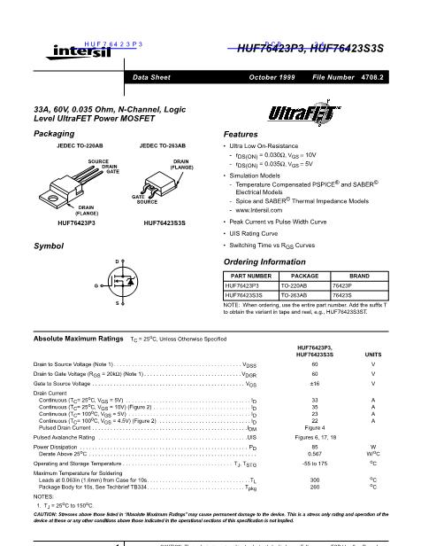 HUF76423P3數(shù)據(jù)手冊(cè)封面