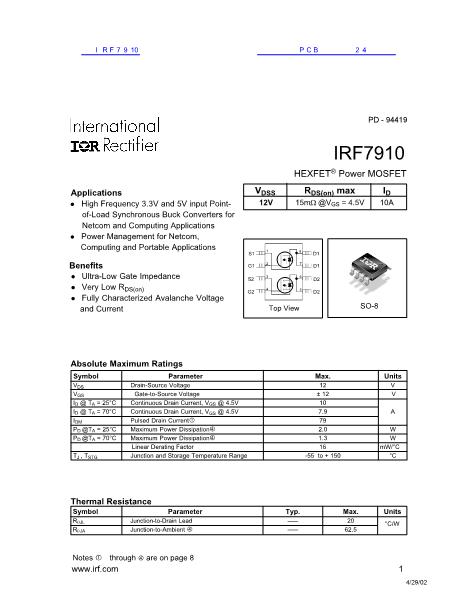 IRF7910数据手册封面