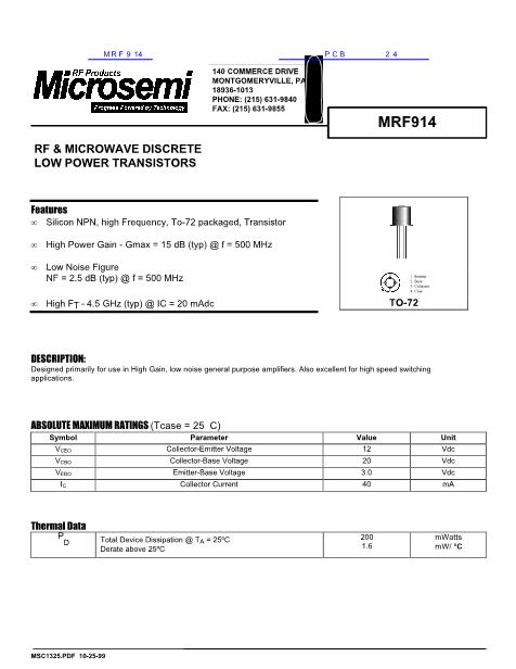MRF914数据手册封面