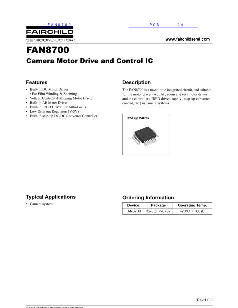 FAN8700数据手册封面