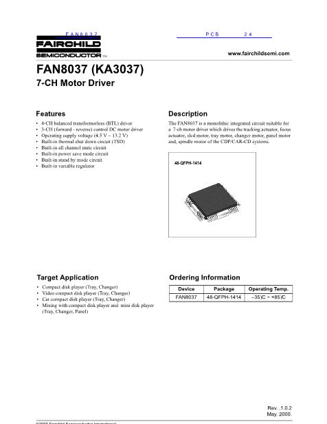 FAN8037数据手册封面