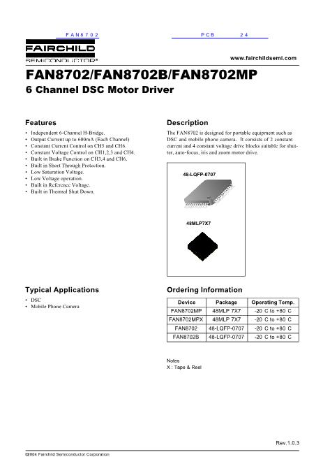FAN8702数据手册封面