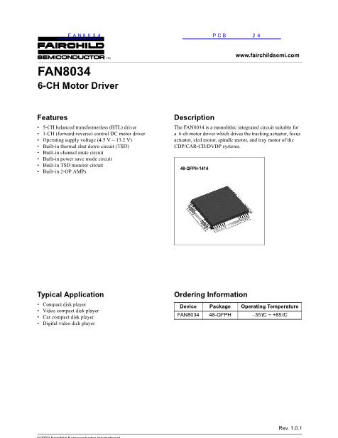 FAN8034数据手册封面