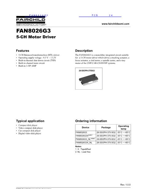 FAN8026G3数据手册封面