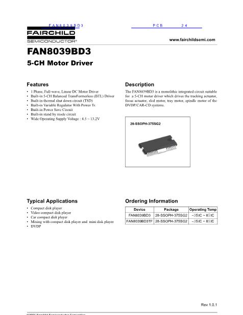 FAN8039BD3数据手册封面