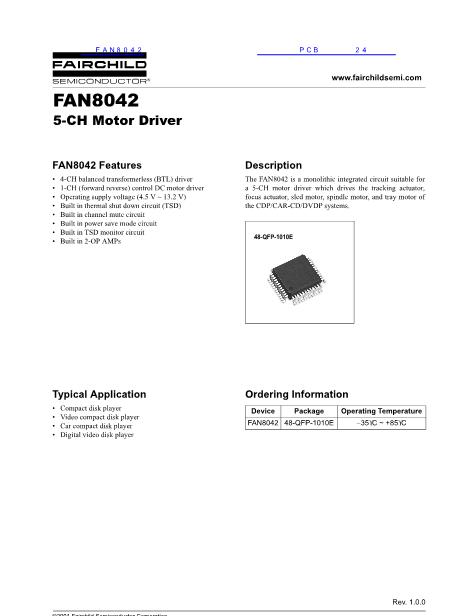 FAN8042数据手册封面