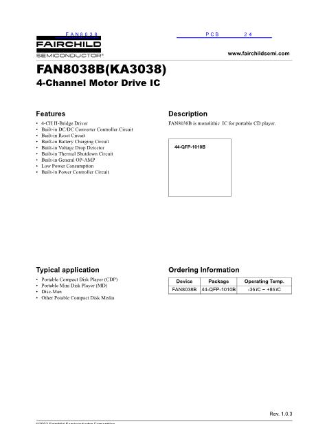 FAN8038数据手册封面