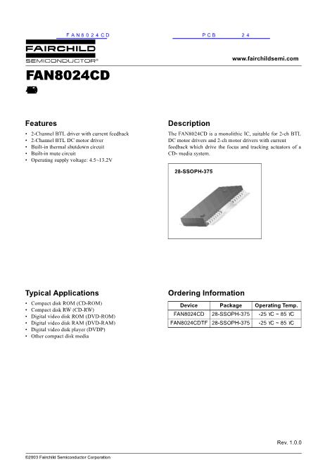 FAN8024CD数据手册封面