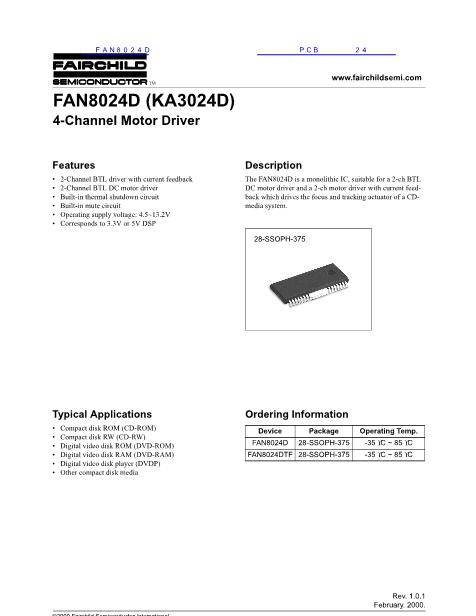 FAN8024D数据手册封面