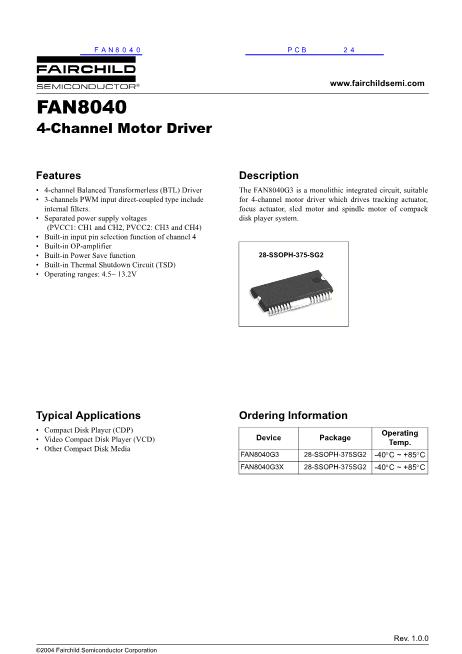 FAN8040数据手册封面