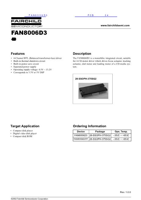 FAN8006D3数据手册封面