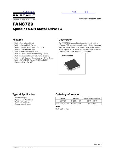 FAN8729数据手册封面