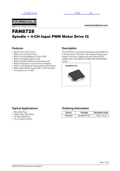 FAN8728数据手册封面